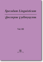 Speculum Linguisticum. Vol. III