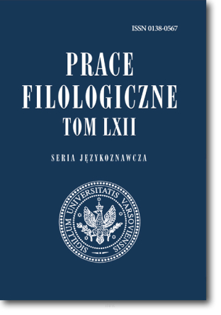 Prace FILOLOGICZNE <br> Seria językoznawcza <br> Tom LXII