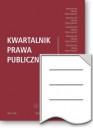GILAS Janusz <br> Czyn w prawie międzynarodowym