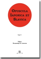 Opuscula Iaponica et Slavica   vol. V