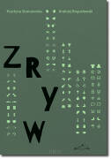 ZRYW